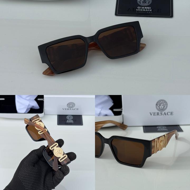 Versace Brown Classic Designer Sunglasses – Premium UV Protection